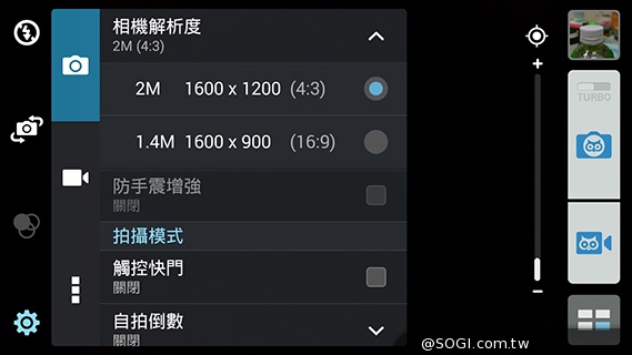 純粹本位 禪心入魂 ASUS ZenFone 5
