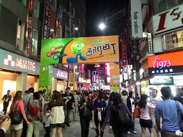 純粹本位 禪心入魂 ASUS ZenFone 5