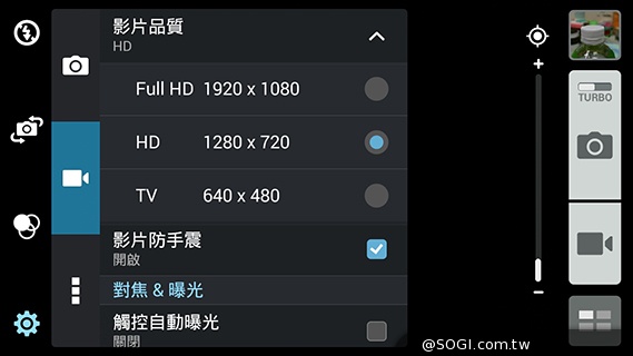 純粹本位 禪心入魂 ASUS ZenFone 5