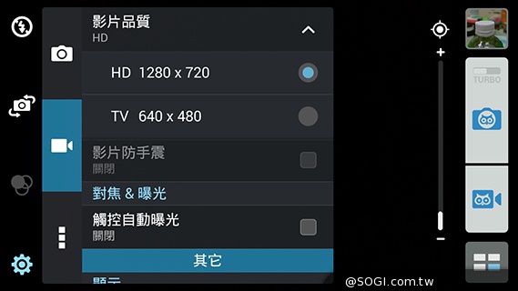 純粹本位 禪心入魂 ASUS ZenFone 5