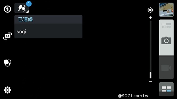 純粹本位 禪心入魂 ASUS ZenFone 5