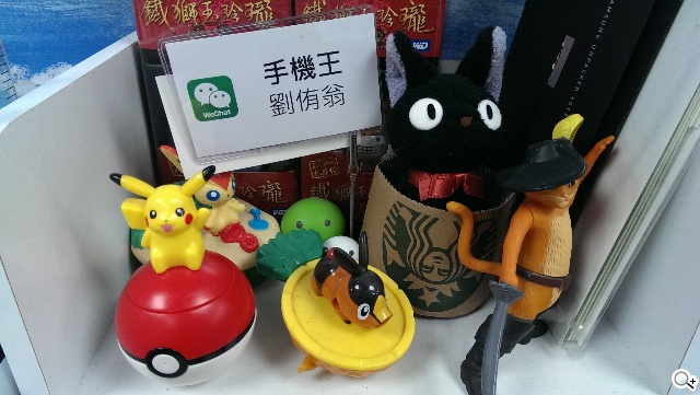 傳承與進化 HTC One M8、M7兩代旗艦比拼