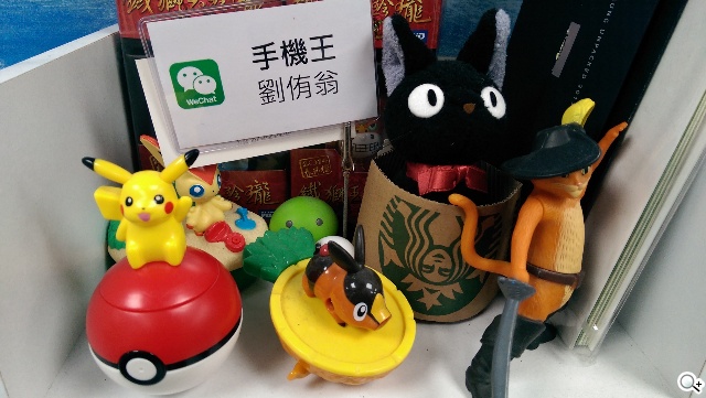 傳承與進化 HTC One M8、M7兩代旗艦比拼