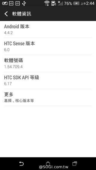 傳承與進化 HTC One M8、M7兩代旗艦比拼