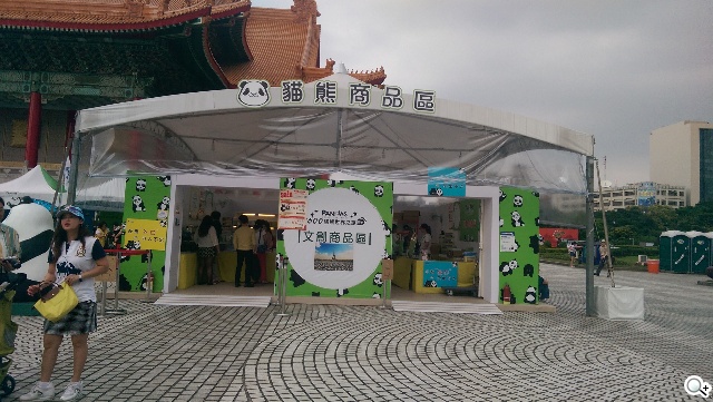 2014旗艦報到！M8、S5、Z2、G Pro 2四機全面比拼