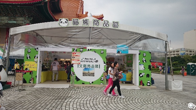 2014旗艦報到！M8、S5、Z2、G Pro 2四機全面比拼