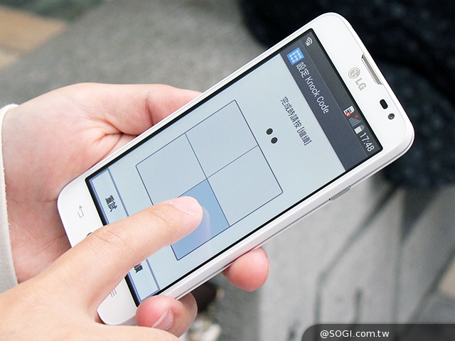 LG L70平價4.5吋智慧機 網羅輕敲解鎖等豐富應用 LG L70平價4.5吋智慧機 網羅輕敲解鎖等豐富應用