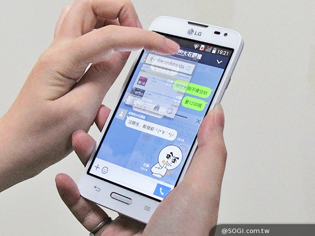 LG L70平價4.5吋智慧機 網羅輕敲解鎖等豐富應用 LG L70平價4.5吋智慧機 網羅輕敲解鎖等豐富應用