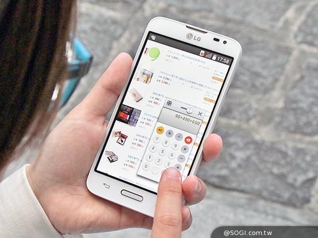 LG L70平價4.5吋智慧機 網羅輕敲解鎖等豐富應用 LG L70平價4.5吋智慧機 網羅輕敲解鎖等豐富應用