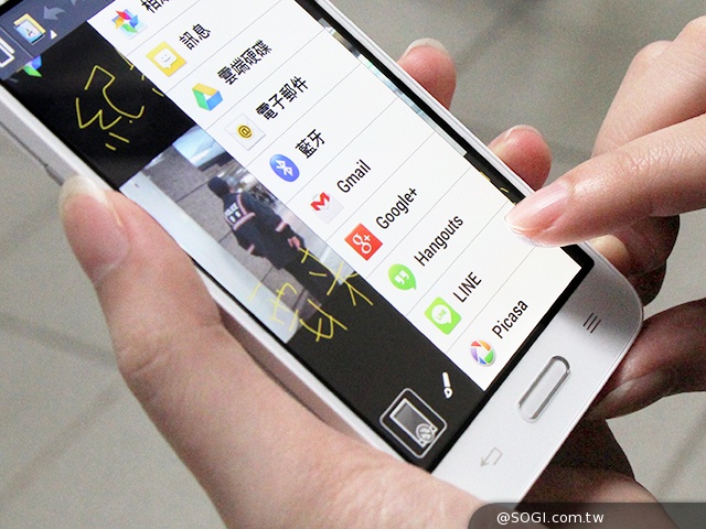 LG L70平價4.5吋智慧機 網羅輕敲解鎖等豐富應用 LG L70平價4.5吋智慧機 網羅輕敲解鎖等豐富應用