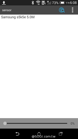 傳承與進化 HTC One M8、M7兩代旗艦比拼