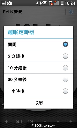 LG L70平價4.5吋智慧機 網羅輕敲解鎖等豐富應用 LG L70平價4.5吋智慧機 網羅輕敲解鎖等豐富應用