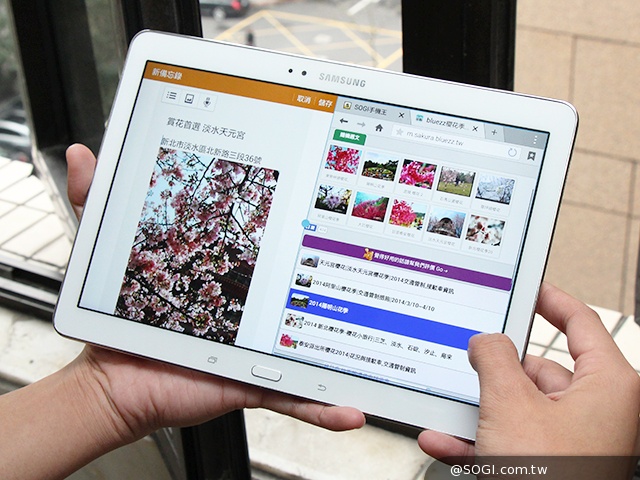 三星TabPRO 10.1高規超平板 商務、多工再進化