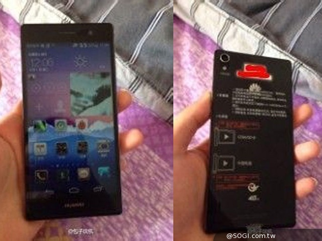HUAWEI Ascend P7工程機再現 傳5月法國發表