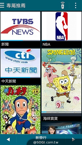 2014旗艦報到！M8、S5、Z2、G Pro 2四機全面比拼