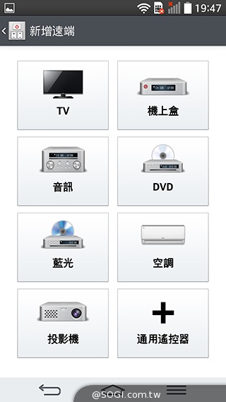 2014旗艦報到！M8、S5、Z2、G Pro 2四機全面比拼