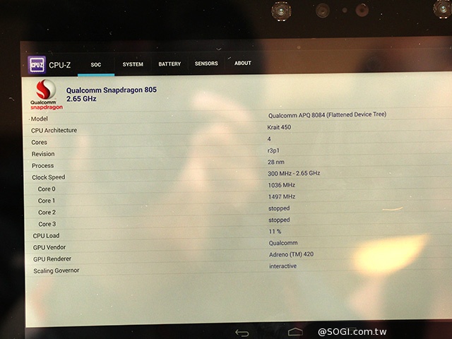 高通驍龍805聲波手寫 可在一般紙張書寫同步至螢幕