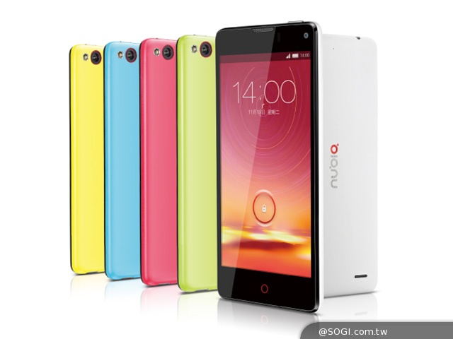 nubia Z5S mini手機支援3G全頻段 獲NCC認證 nubia Z5S mini手機支援3G全頻段 獲NCC認證