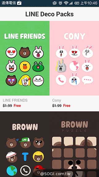 LINE DECO App讓熊大、兔兔、莎莉化身手機功能圖示