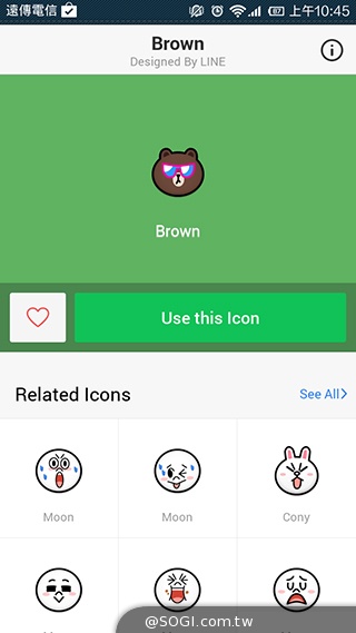 LINE DECO App讓熊大、兔兔、莎莉化身手機功能圖示
