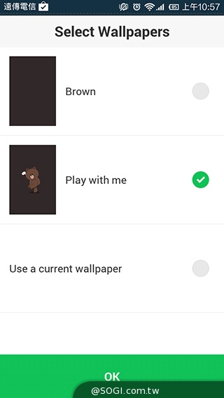 LINE DECO App讓熊大、兔兔、莎莉化身手機功能圖示