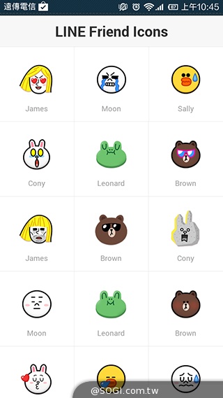 LINE DECO App讓熊大、兔兔、莎莉化身手機功能圖示