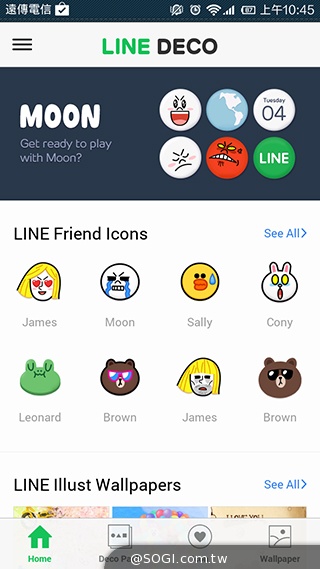 LINE DECO App讓熊大、兔兔、莎莉化身手機功能圖示
