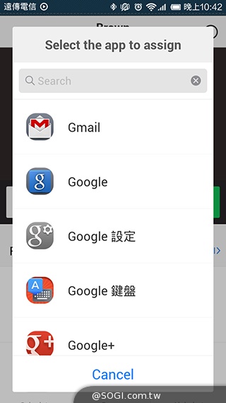 LINE DECO App讓熊大、兔兔、莎莉化身手機功能圖示