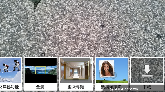 質與量的雙重提升 三星GALAXY S5攝錄詳測