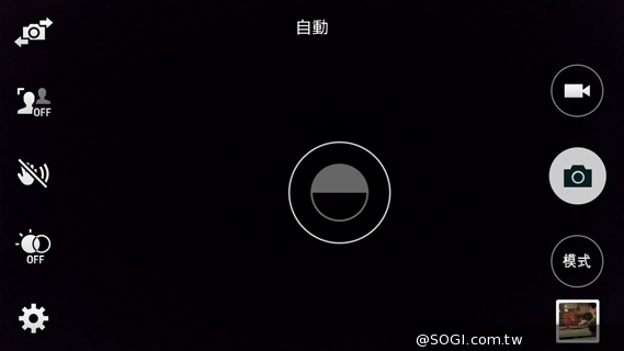 質與量的雙重提升 三星GALAXY S5攝錄詳測