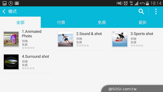 質與量的雙重提升 三星GALAXY S5攝錄詳測
