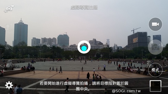 質與量的雙重提升 三星GALAXY S5攝錄詳測