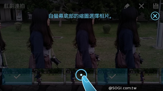 質與量的雙重提升 三星GALAXY S5攝錄詳測