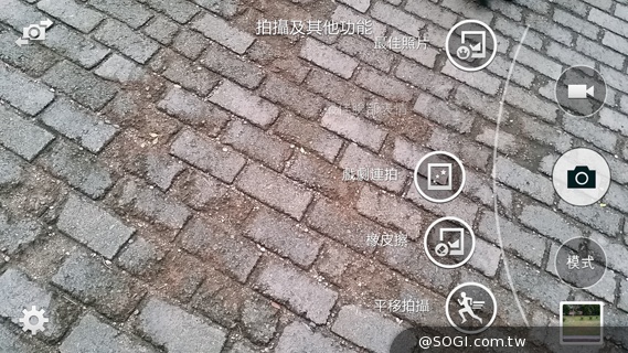 質與量的雙重提升 三星GALAXY S5攝錄詳測