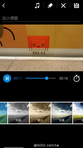 質與量的雙重提升 三星GALAXY S5攝錄詳測