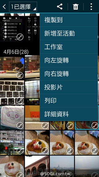 質與量的雙重提升 三星GALAXY S5攝錄詳測
