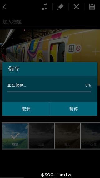 質與量的雙重提升 三星GALAXY S5攝錄詳測