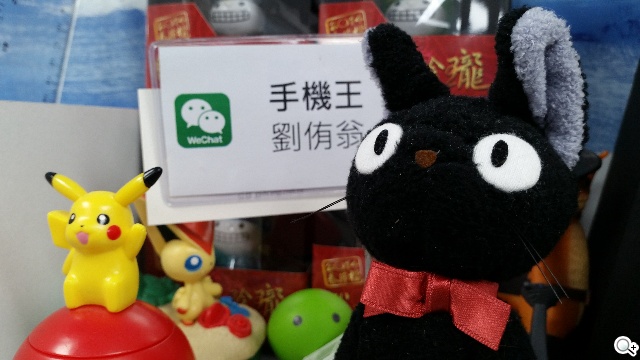 質與量的雙重提升 三星GALAXY S5攝錄詳測