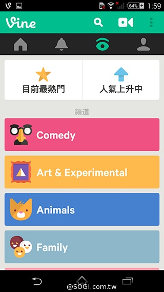 Sony Xperia Z2相機動靜皆宜 錄影功能再進化