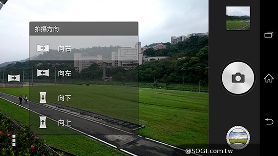 Sony Xperia Z2相機動靜皆宜 錄影功能再進化