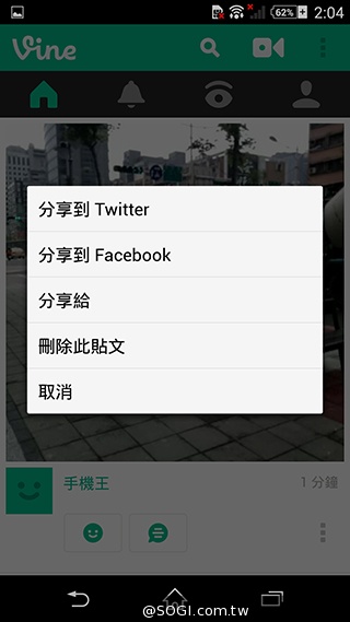 Sony Xperia Z2相機動靜皆宜 錄影功能再進化