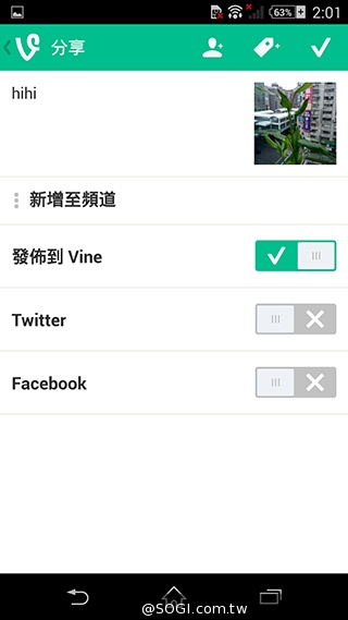 Sony Xperia Z2相機動靜皆宜 錄影功能再進化