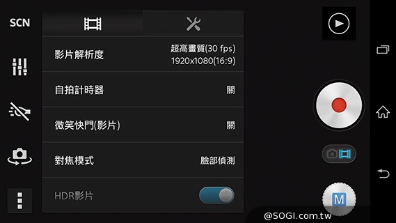 Sony Xperia Z2相機動靜皆宜 錄影功能再進化