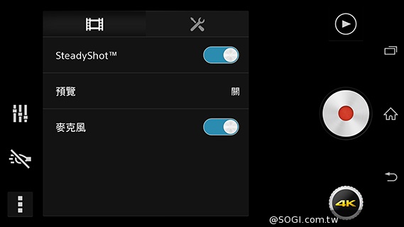 Sony Xperia Z2相機動靜皆宜 錄影功能再進化