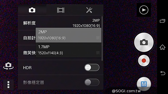 Sony Xperia Z2相機動靜皆宜 錄影功能再進化