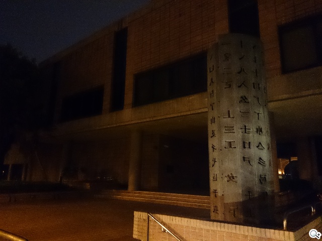 Sony Xperia Z2相機動靜皆宜 錄影功能再進化