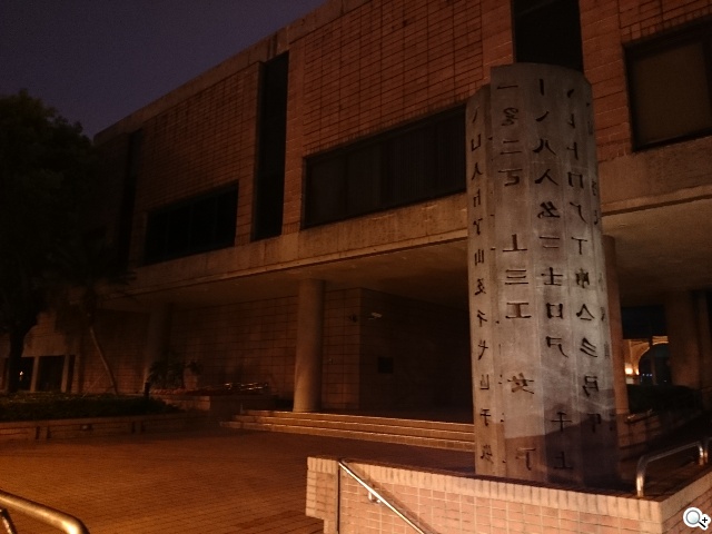 Sony Xperia Z2相機動靜皆宜 錄影功能再進化