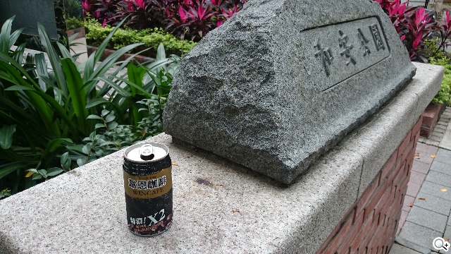 Sony Xperia Z2相機動靜皆宜 錄影功能再進化