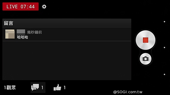 Sony Xperia Z2相機動靜皆宜 錄影功能再進化