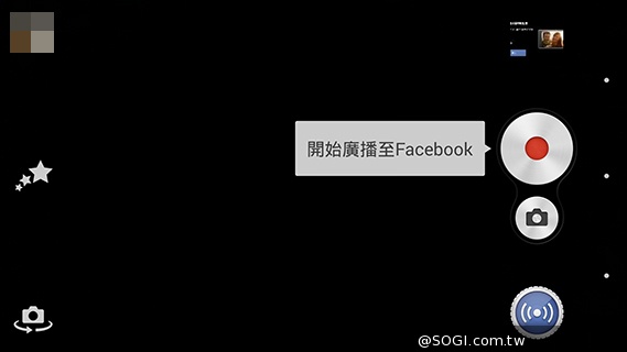 Sony Xperia Z2相機動靜皆宜 錄影功能再進化